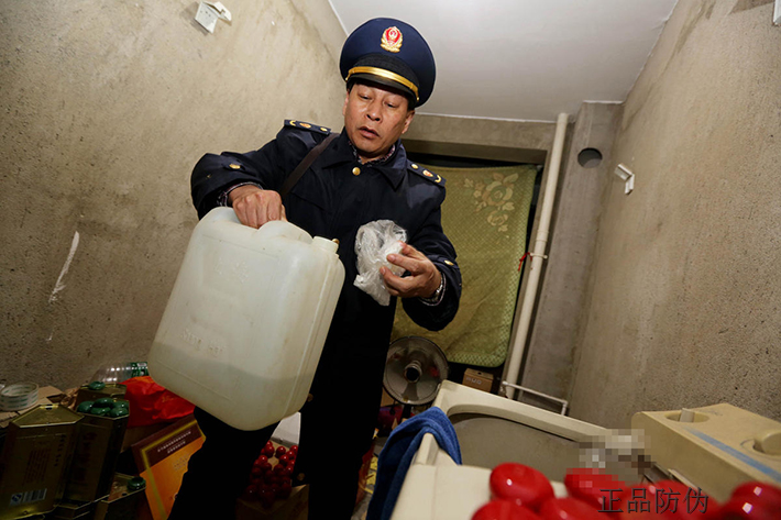 安徽假酒窩點暴露 酒業(yè)防偽成關(guān)鍵