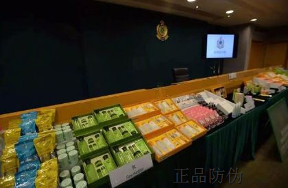 奶粉防偽標志辨別方法_正品防偽