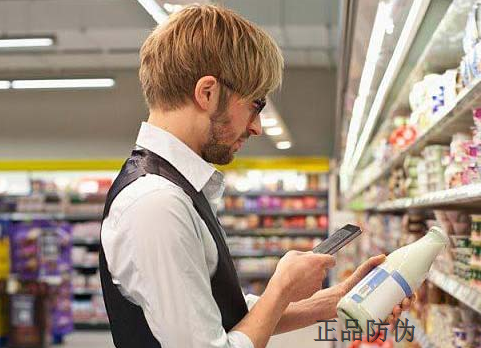 食品防偽標簽 維護市場信譽