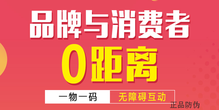 紅包拓客軟件開發定制